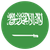 Al Sahel Saudi Arabia